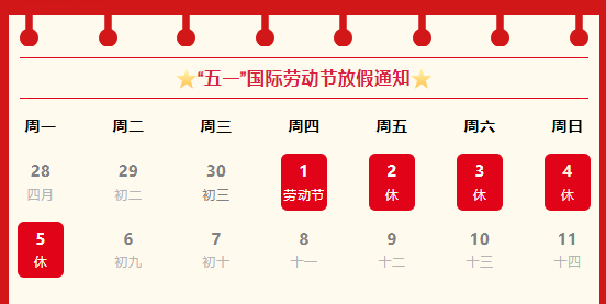 1745990862907170.jpg 1745990856395.jpg